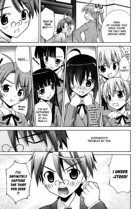 Negima!? Neo Chapter 9 7